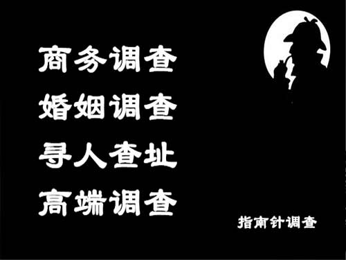 邵东侦探可以帮助解决怀疑有婚外情的问题吗